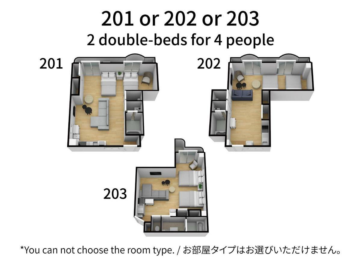 Bijou Suites Zero Osaka Exterior photo